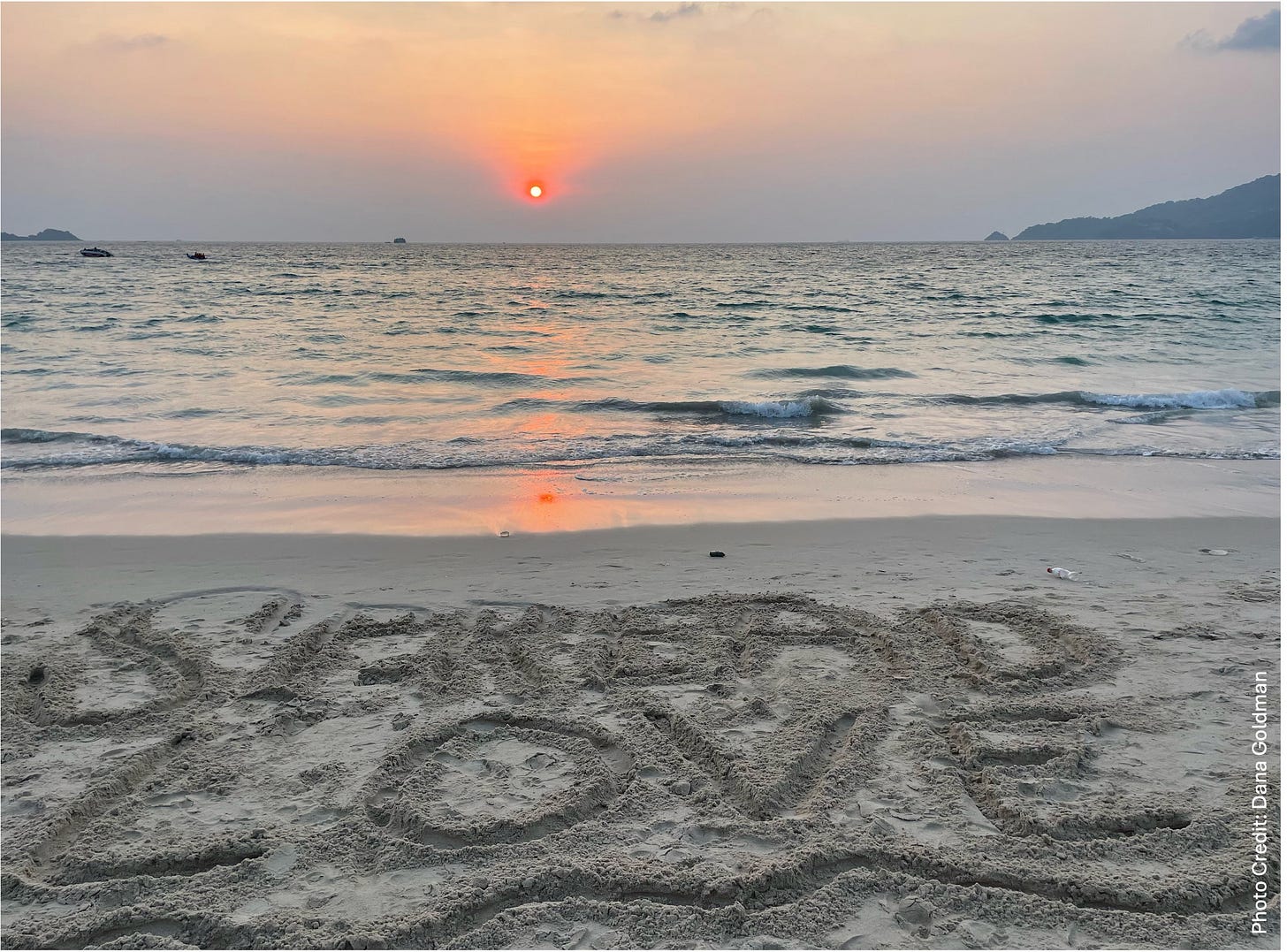 love beach.jpg love beach.jpg