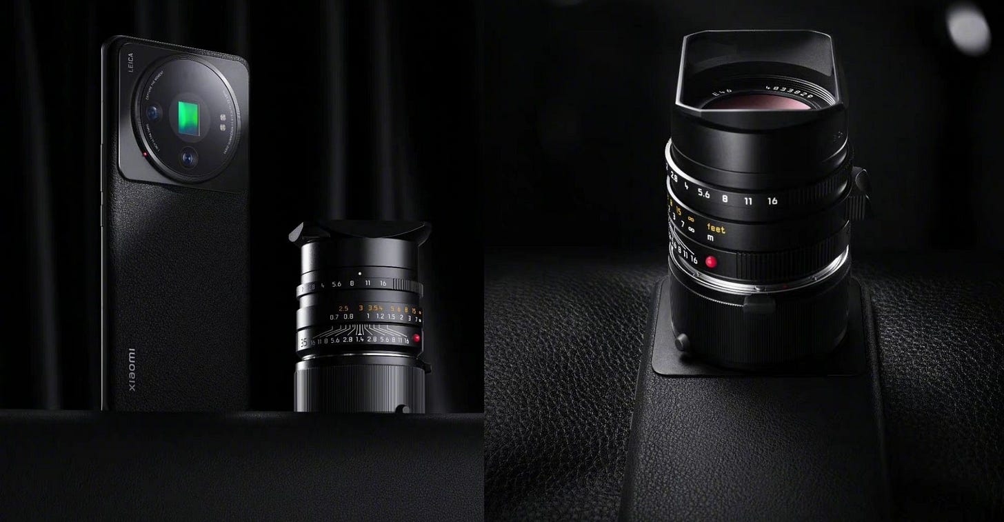 Xiaomi Unveils 12S Ultra Concept Edition, with Removable Leica Lens Xiaomi Unveils 12S Ultra Concept Edition, with Removable Leica Lens