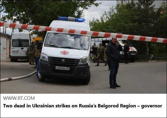 Article Keywords: cia, drone, drones, escalation, kiev, moscow, russia, ukrain