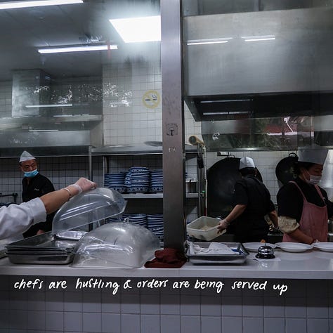 Huxi Old Alley Noodle House (沪西老弄堂面馆, hùxī lǎolòngtáng miànguǎn)