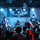 Asian Dope Boys + Chinese indie rock smells