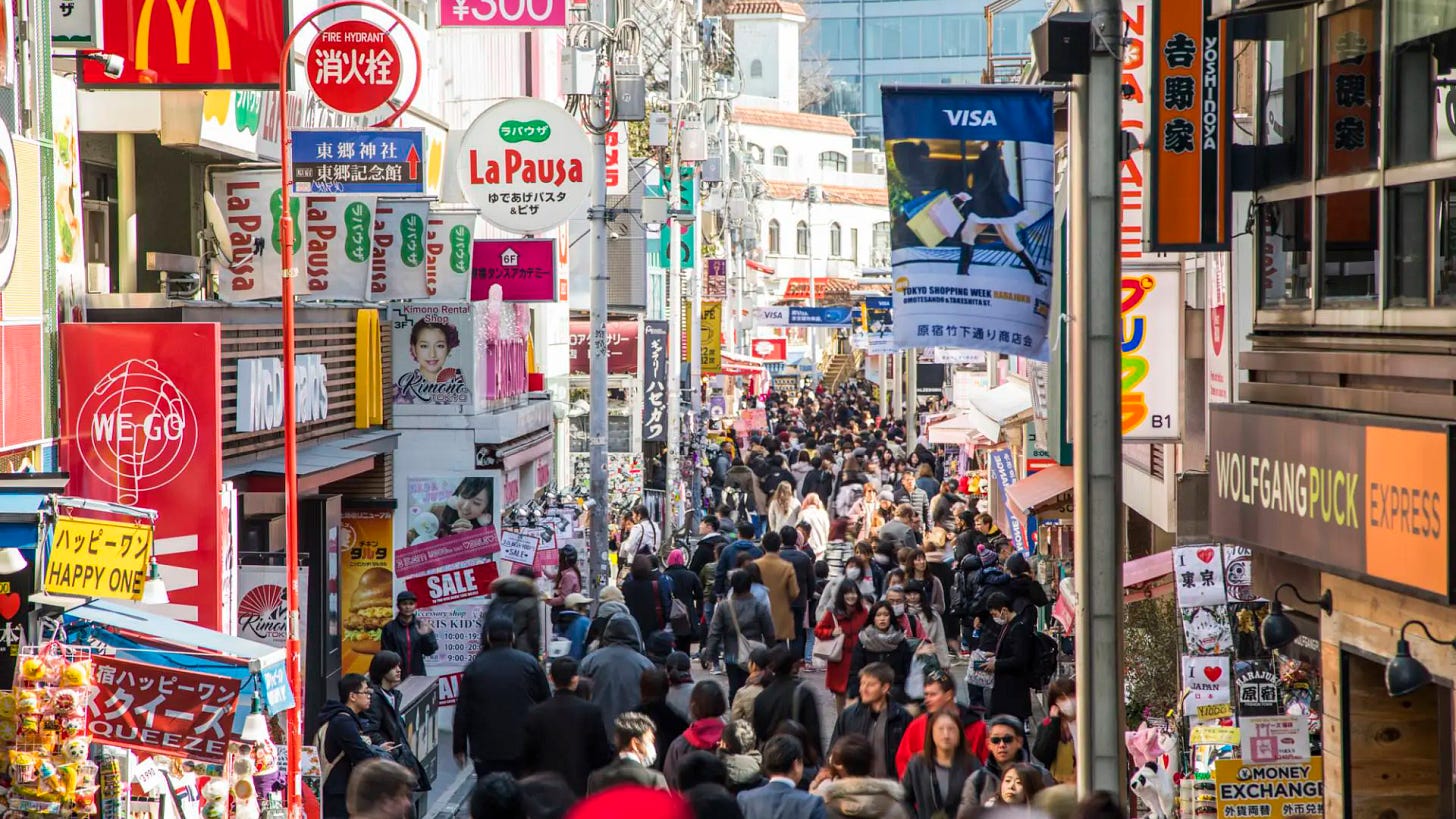 All about visiting Harajuku: fashion, culture and more | The Official Tokyo Travel Guide, GO TOKYO All about visiting Harajuku: fashion, culture and more | The Official Tokyo Travel Guide, GO TOKYO
