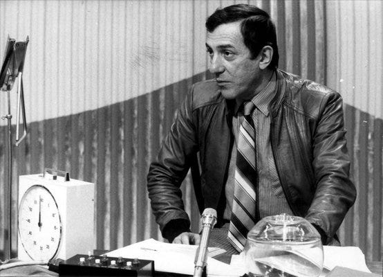 1980-ban az MTV st�di�j�ban
