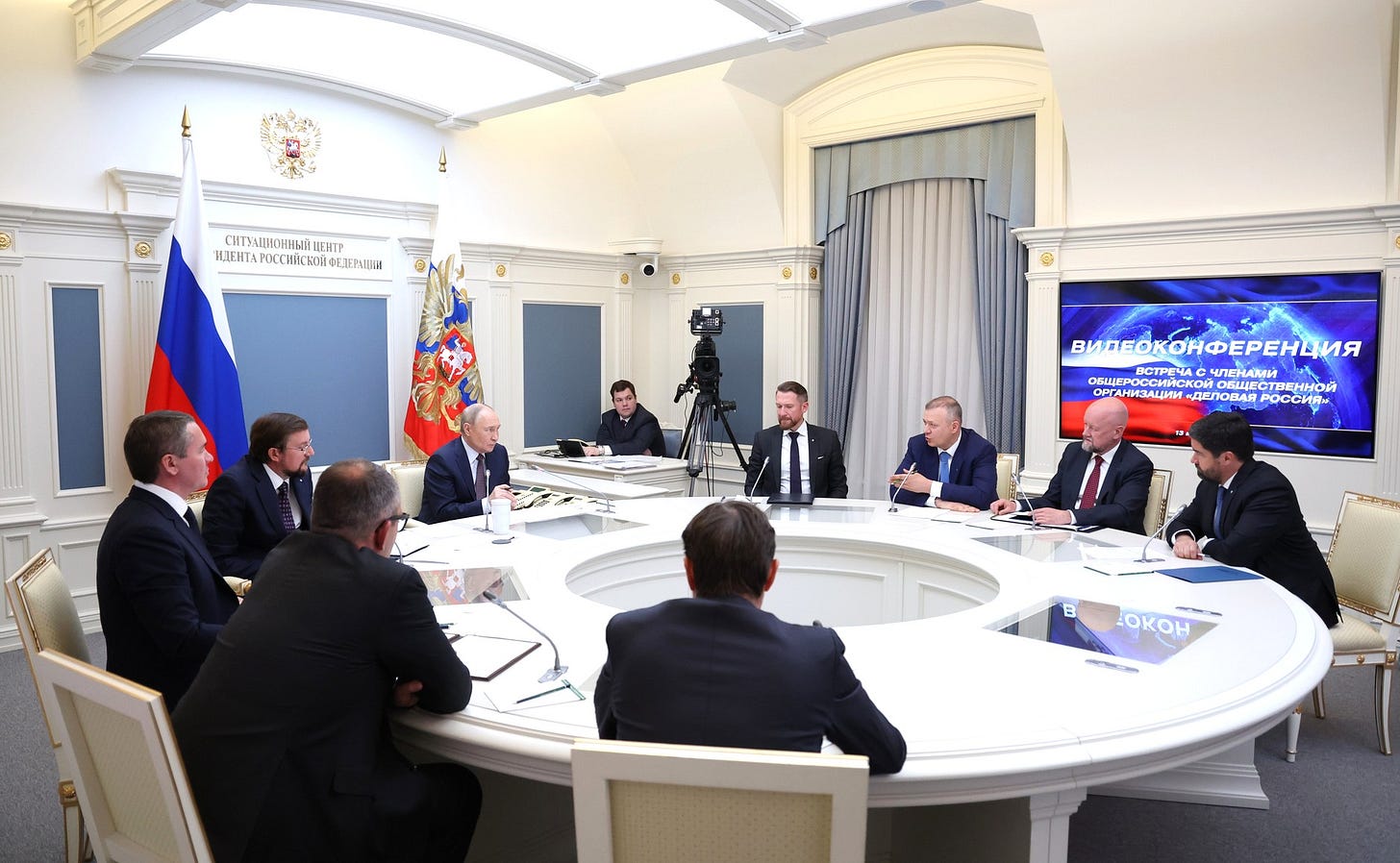 Meeting with members of the All-Russian Public Organization 