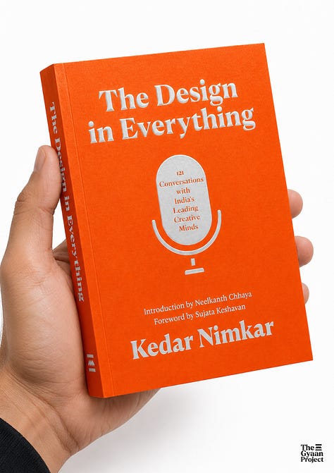 The Design in Everything - Book