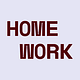 HOME WORK