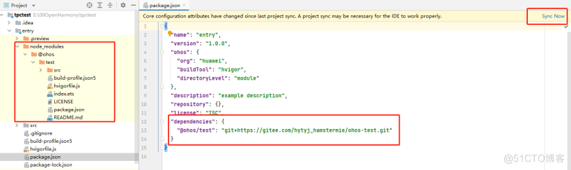 [OpenHarmony application development] How to publish application third-party libraries on Gitee_Third-party libraries_21 