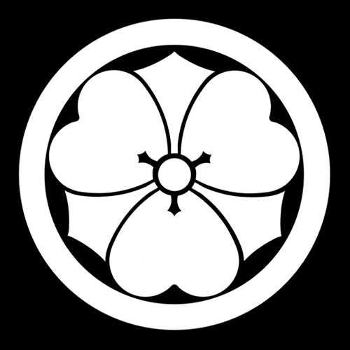 My Search For Samurai Women