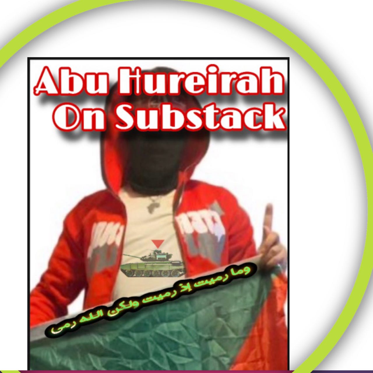Abu’s Substack
