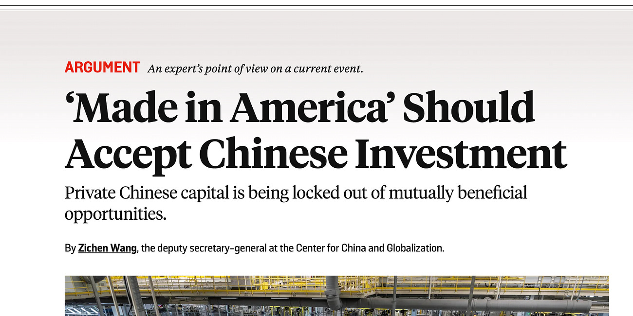 Zichen in Foreign Policy: ‘Made in America’ Should Accept Chinese Investment