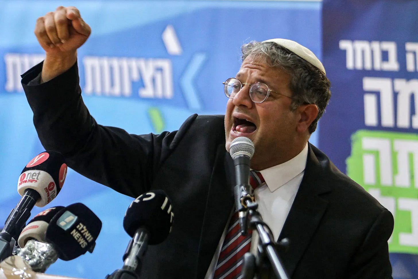 Israeli far-right lawmaker Itamar Ben-Gvir speaks during a rally with supporters in the southern settlement of Sderot on Oct 26, 2022. AFP 