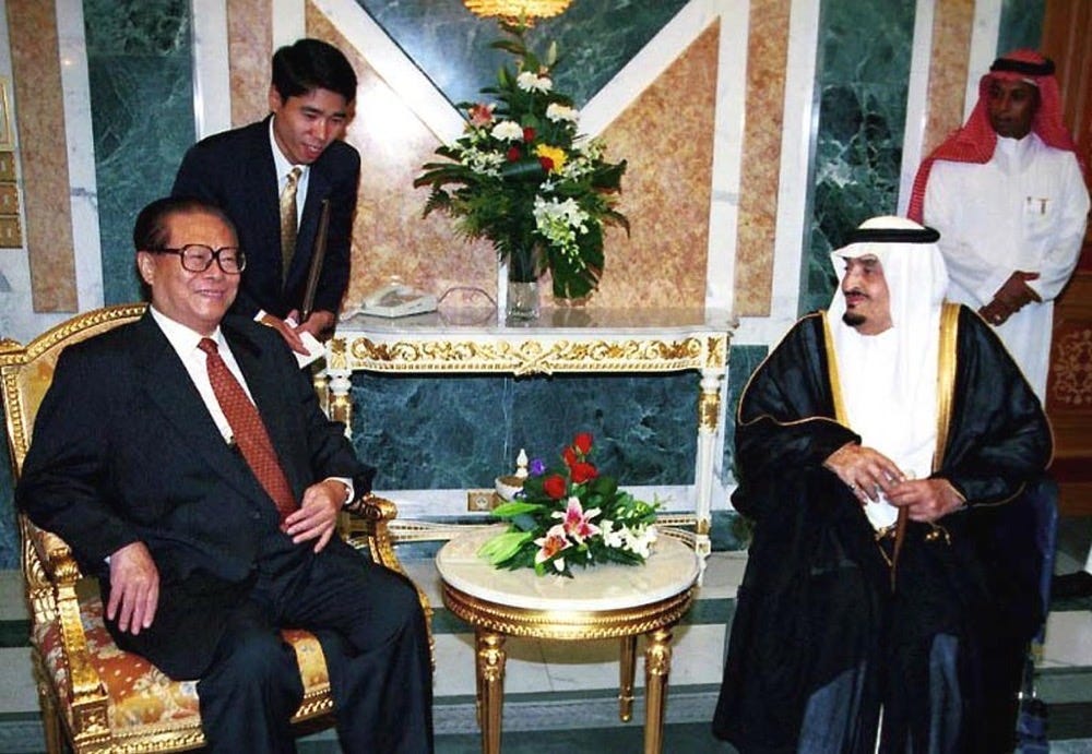 Saudi Arabia and China: Chronicle of a strategic partnership | Arab News PK