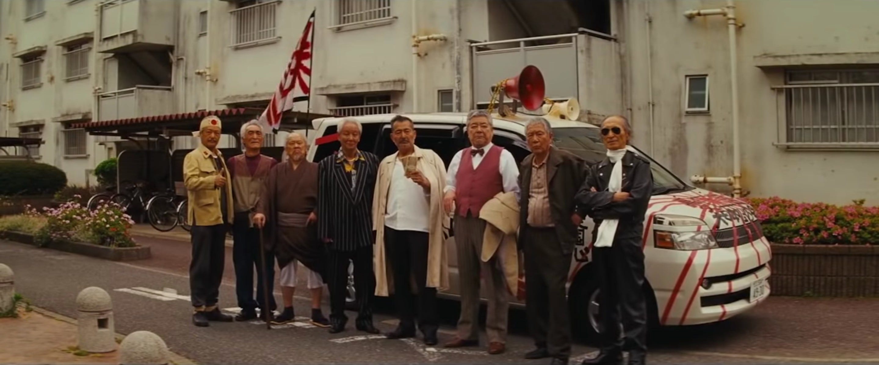 Beat Happenings No. 8: Ryuzo and the Seven Henchmen
