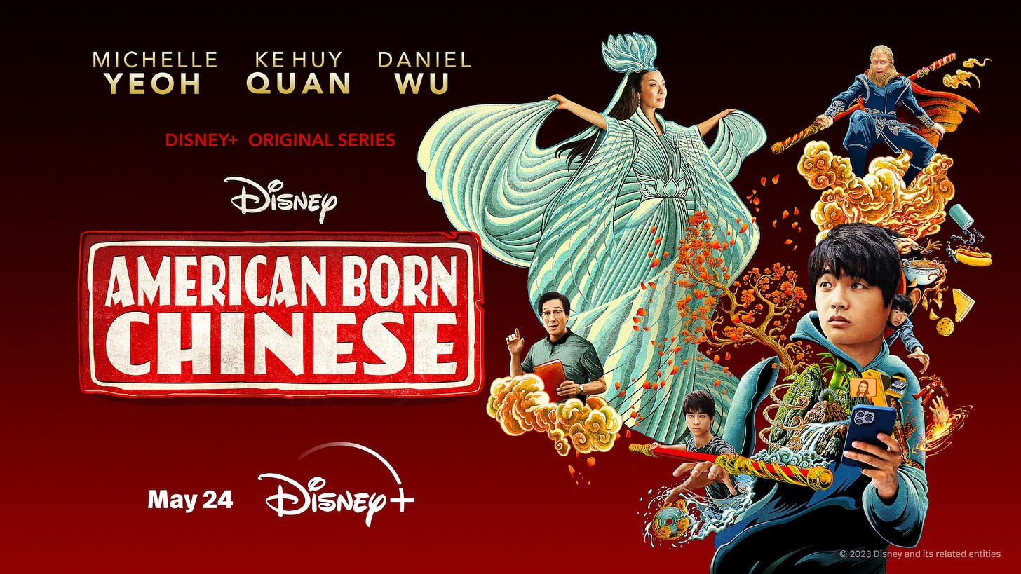 American Born Chinese Disney+ Review | Double Take TV Newsletter | Jess Spoll