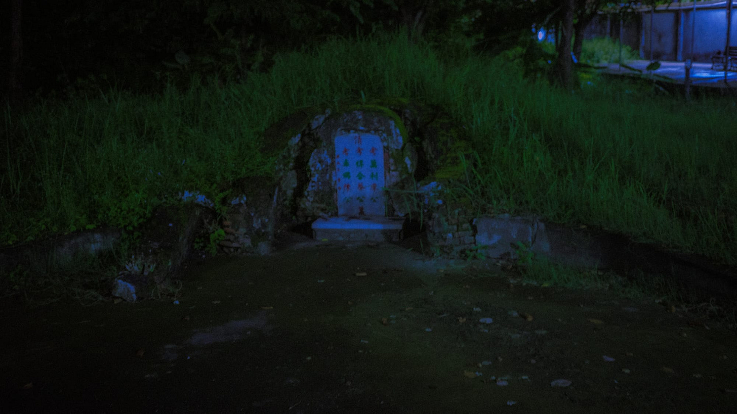 Ghostbirth 2 – The Graveyard Scene