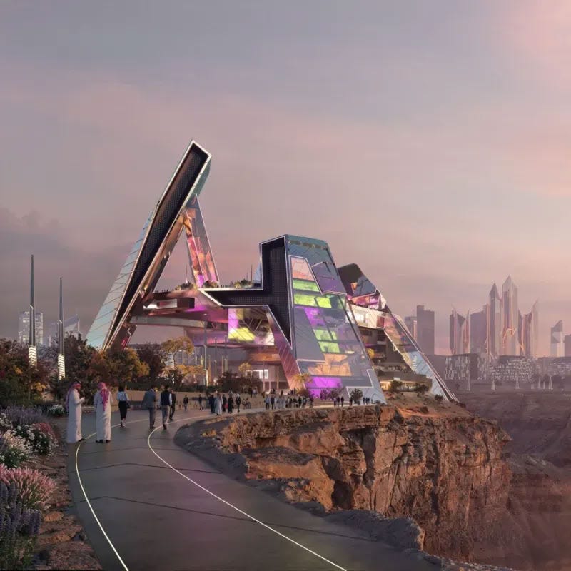 مركز الفنون الأدائية في مدينة القدية مركز الفنون الأدائية في مدينة القدية