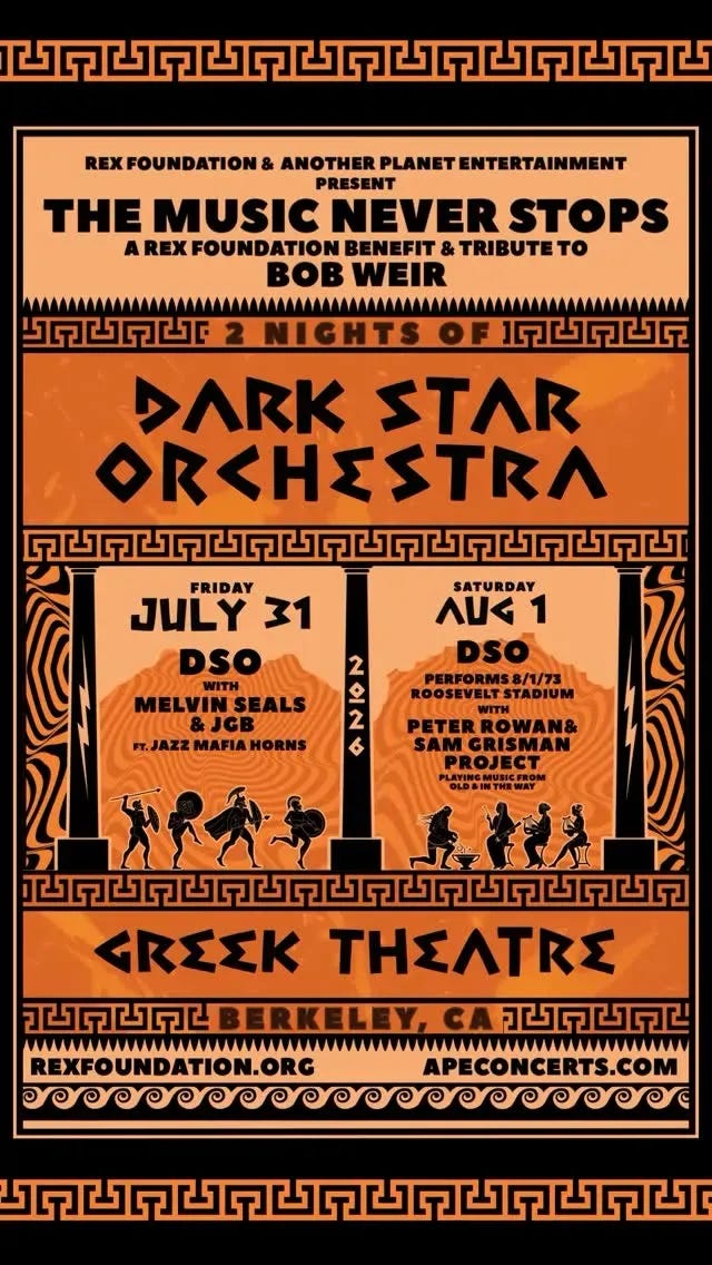 DSO: Grateful Dead 8/1/73 Tribute at Greek Theatre in Berkeley