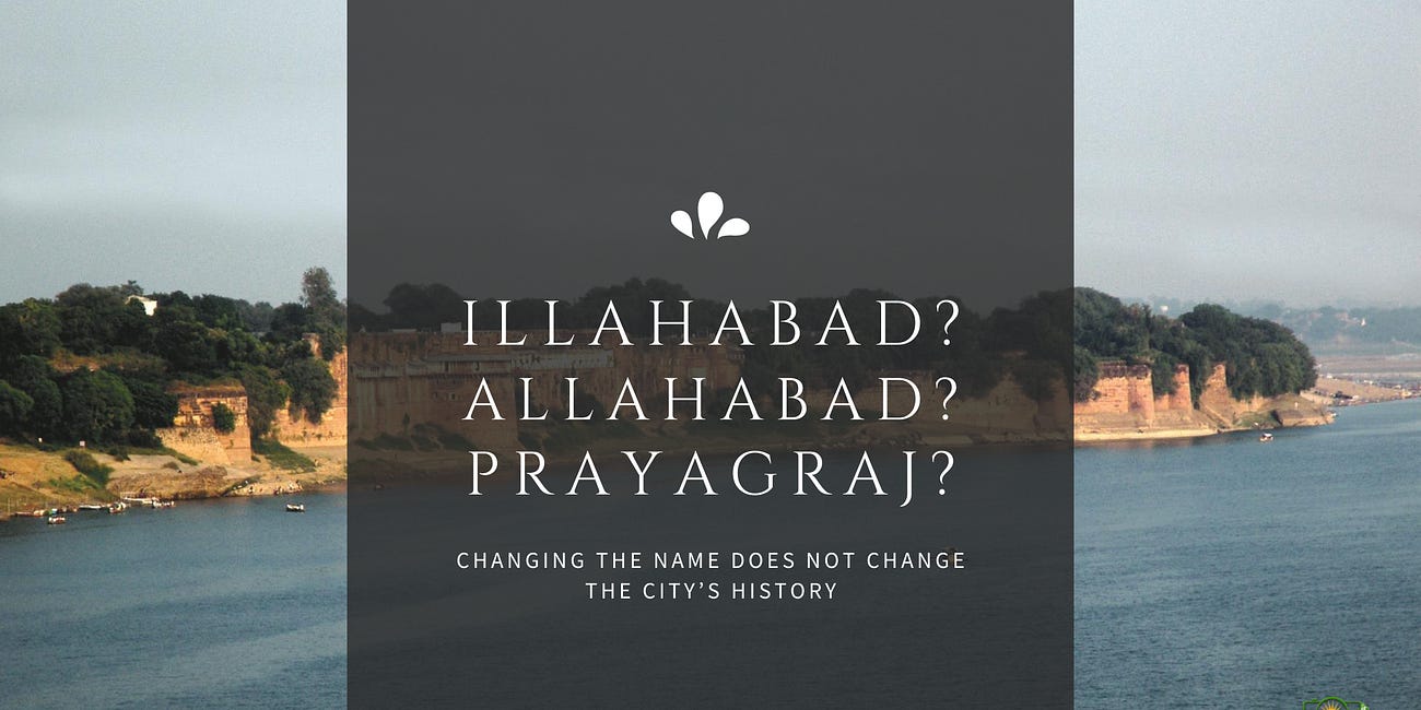 Illahabas, Illahabad, Allahabad, Prayag Raj