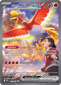 Ethan's Ho-Oh ex — Destined Rivals, 230/182