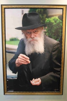 Rabbi Menachem Mendel Schneerson