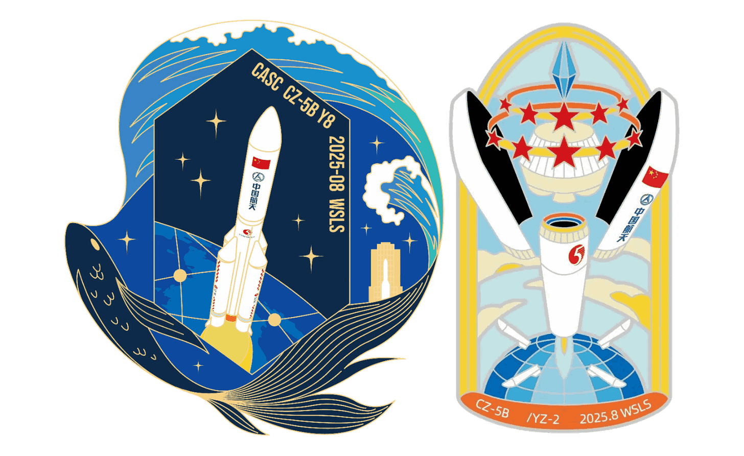 The patches for the Long March 5B Y8 mission from the Shanghai Academy of Spaceflight Technology (left) and the China Academy of Launch Vehicle Technology (right). The patches for the Long March 5B Y8 mission from the Shanghai Academy of Spaceflight Technology (left) and the China Academy of Launch Vehicle Technology (right).