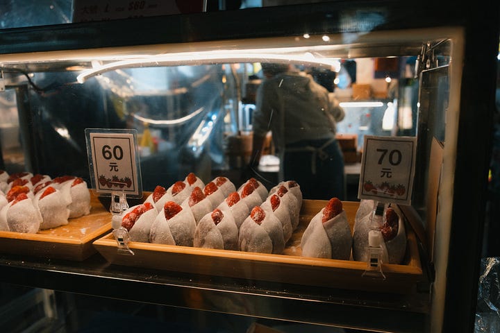 Ningxia Night Market, Taipei