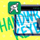 #106:手書きキーボードの活用で書類作成が楽に!