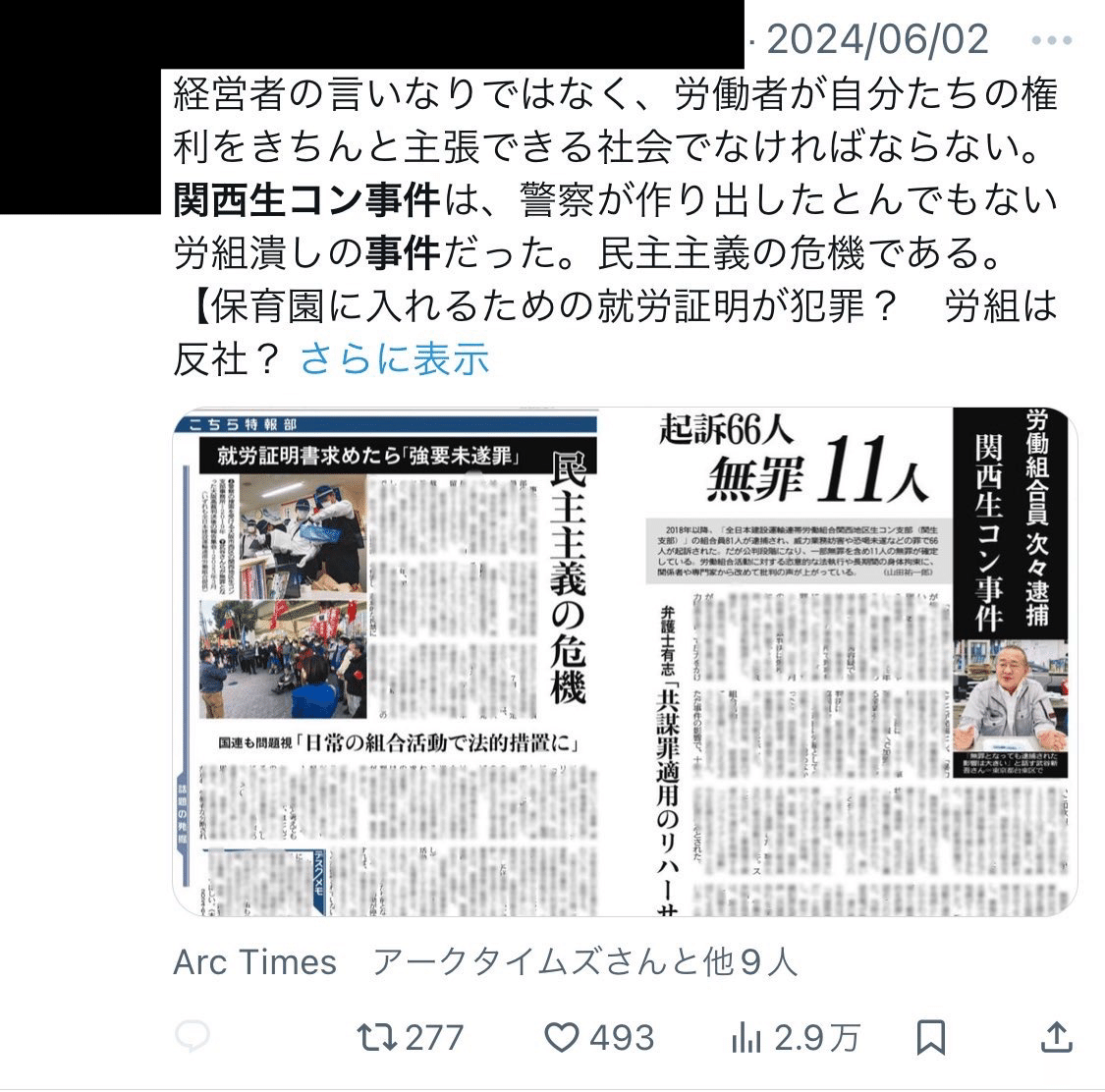 画像 画像