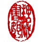 Whitney Wei's avatar