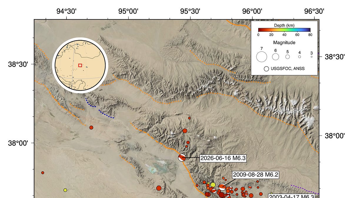 China’s Qaidam Basin shaken by M6.3 earthquake