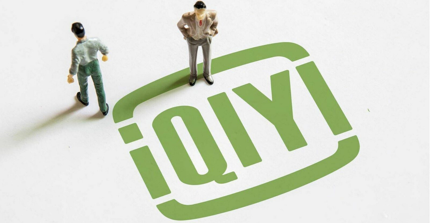 iQIYI