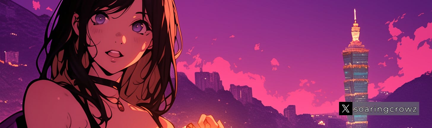 比特幣-立委-戰略儲備-台灣