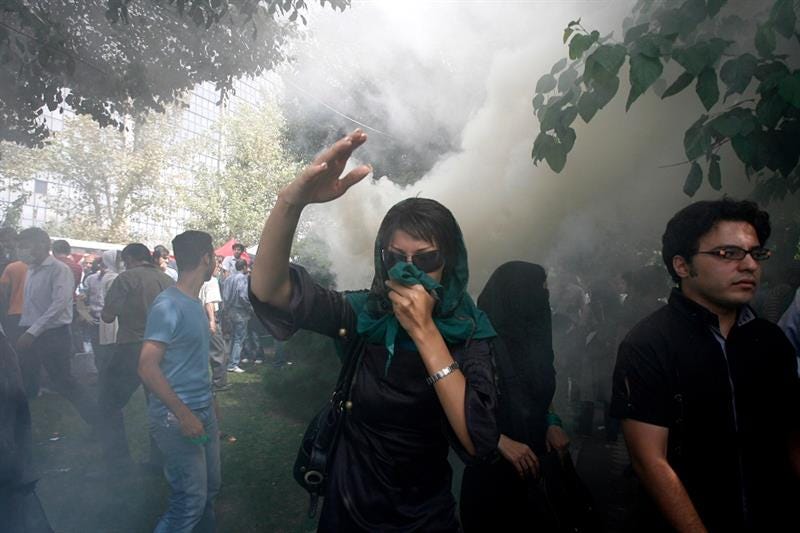 Iran security forces use tear gas on protesters at Tehran bazaar: rights  groups - Region - World - Ahram Online