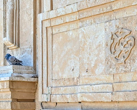 Saddam Hussein palace Babylon