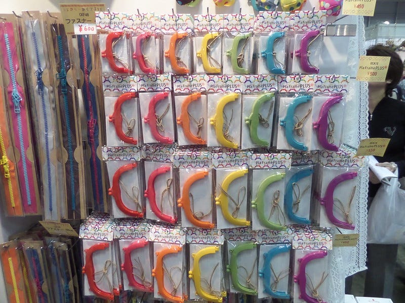 Plastic Purse Frames Plastic Purse Frames