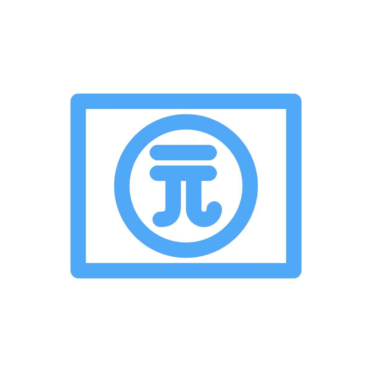 Substack profile picture for @monetary