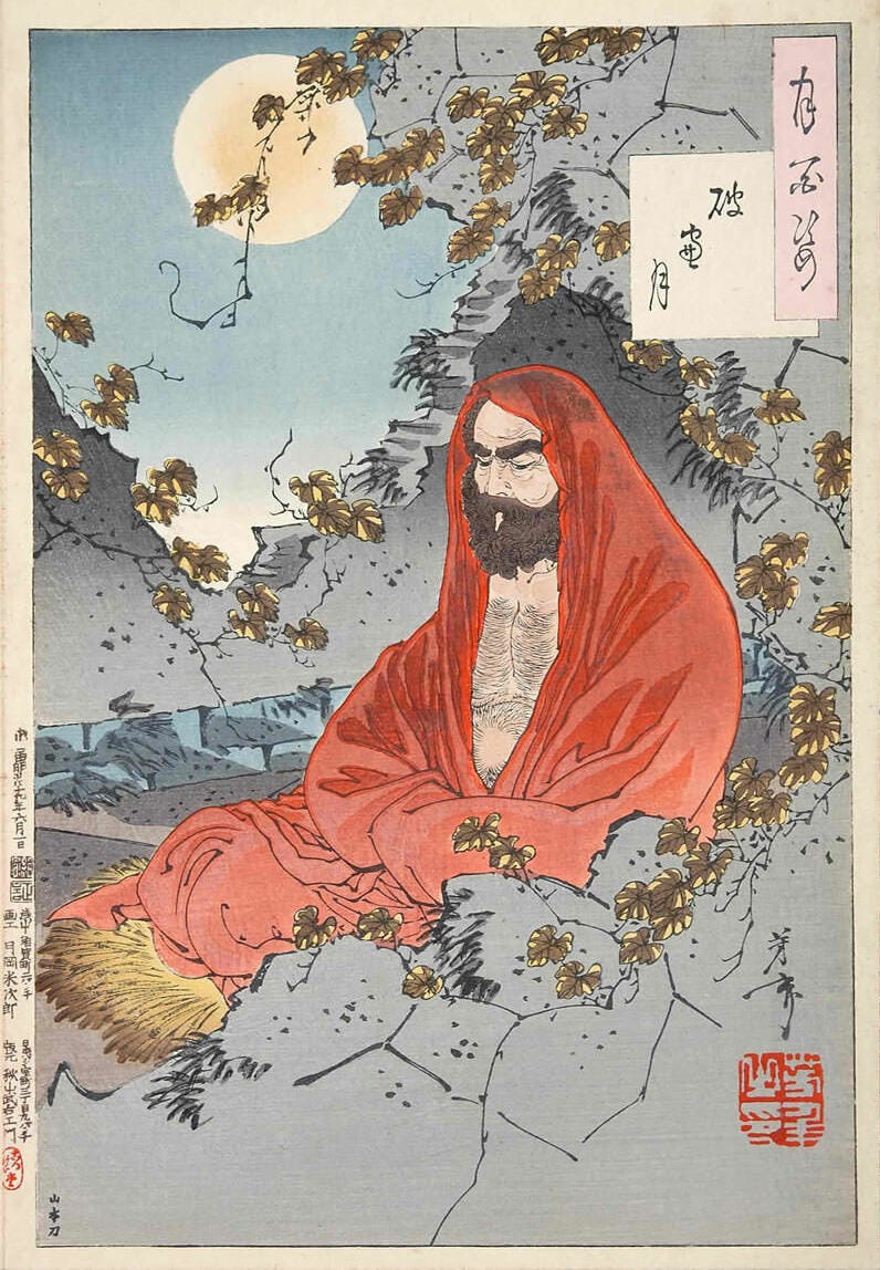 "The moon through a crumbling window" in the "A Hundred Aspects of the Moon" series. Bodhidharma, by Yoshitoshi, 1887.