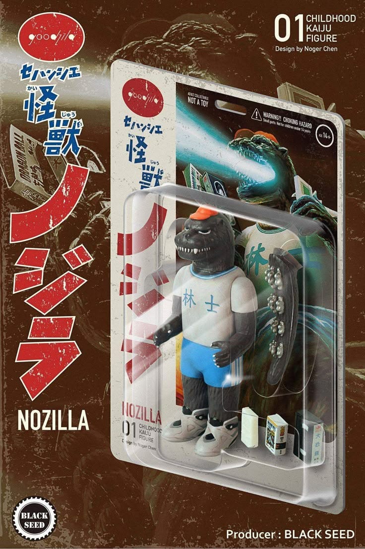 This may contain: an action figure is in the packaging for nozilla's black seed series
