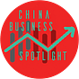 China Business Spotlight's avatar