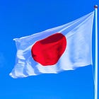 Japan Creates Frankenstein Bird Flu Virus With New Immunological Traits: Journal 'NPJ Vaccines'