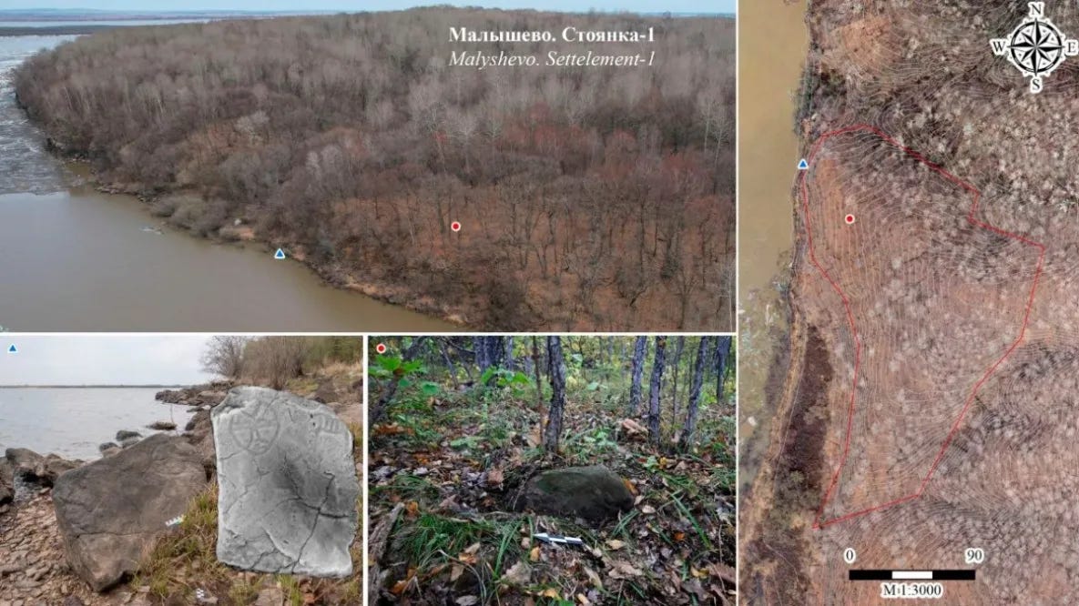 Where it all began. The stone in the forest, the carved boulder on the shore, and the site that connects them, near Sikachi-Alyan on the Amur. Where it all began. The stone in the forest, the carved boulder on the shore, and the site that connects them, near Sikachi-Alyan on the Amur.