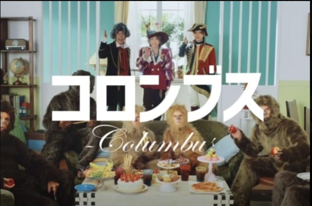 Make Believe Mailer #117: Mrs. GREEN APPLE Discovers Colonialism