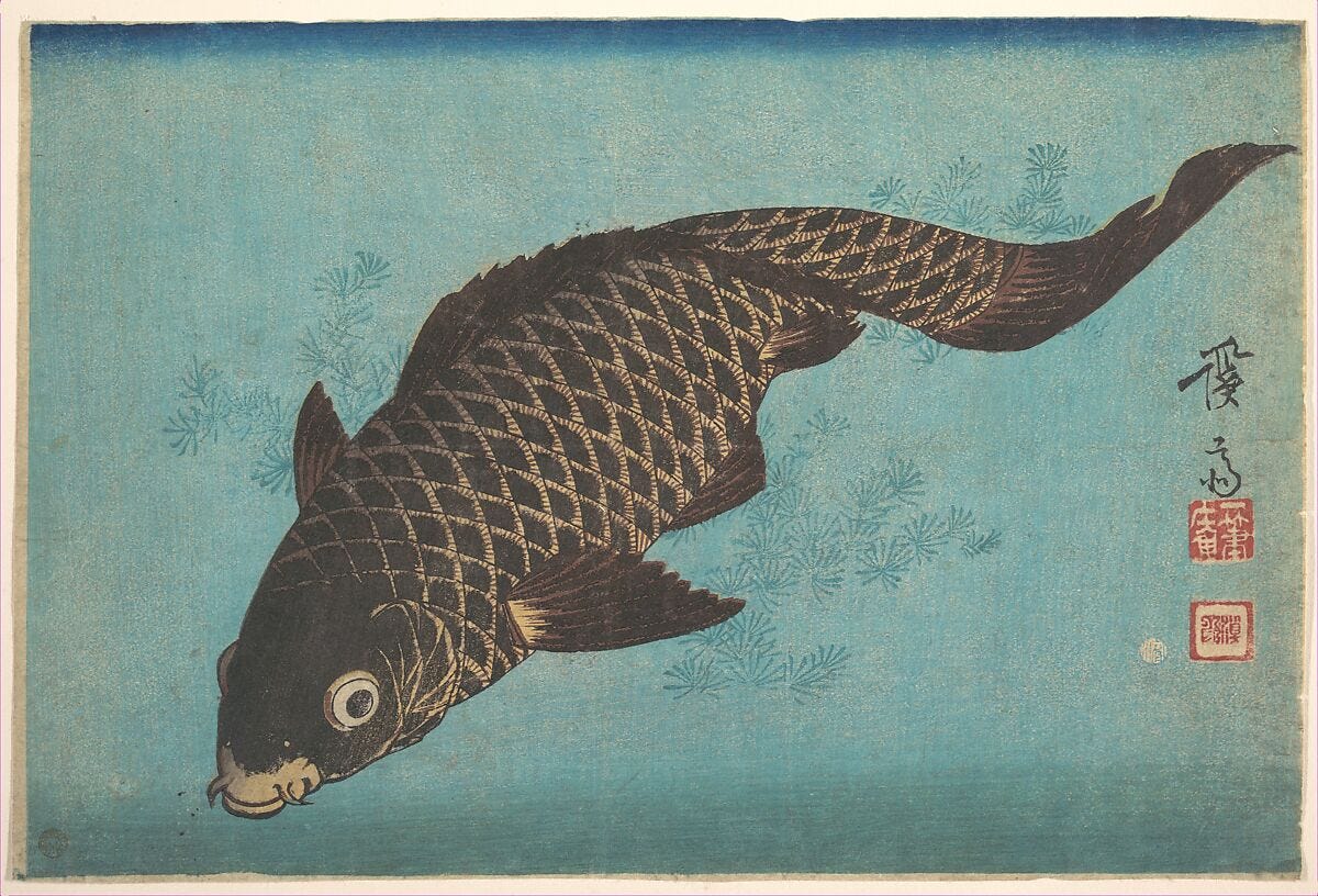 Koi, Keisai Eisen (Japanese, 1790–1848), Woodblock print; ink and color on paper, Japan Koi, Keisai Eisen (Japanese, 1790–1848), Woodblock print; ink and color on paper, Japan