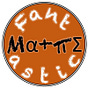 Jon Fant's avatar