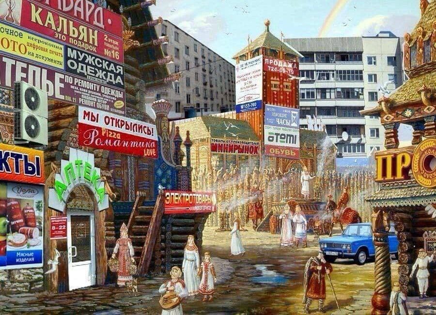 Russia beyond the headlines