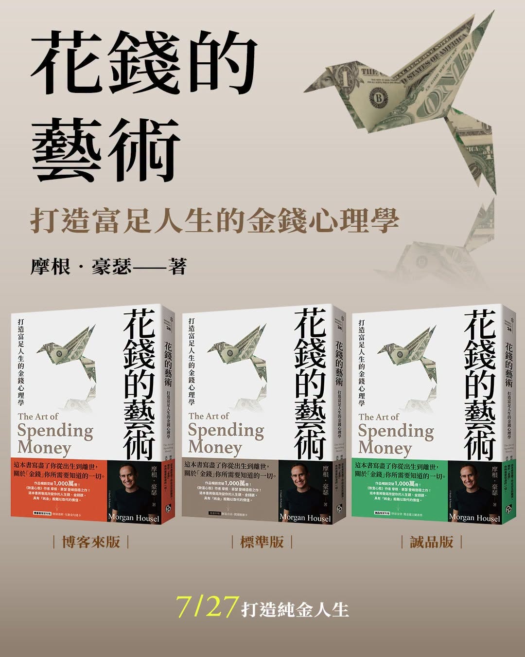 可能是文字的圖像