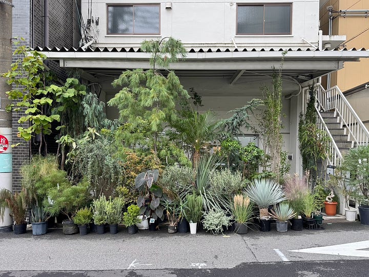 WORKSIGHT植木市 - FabCafe Osaka