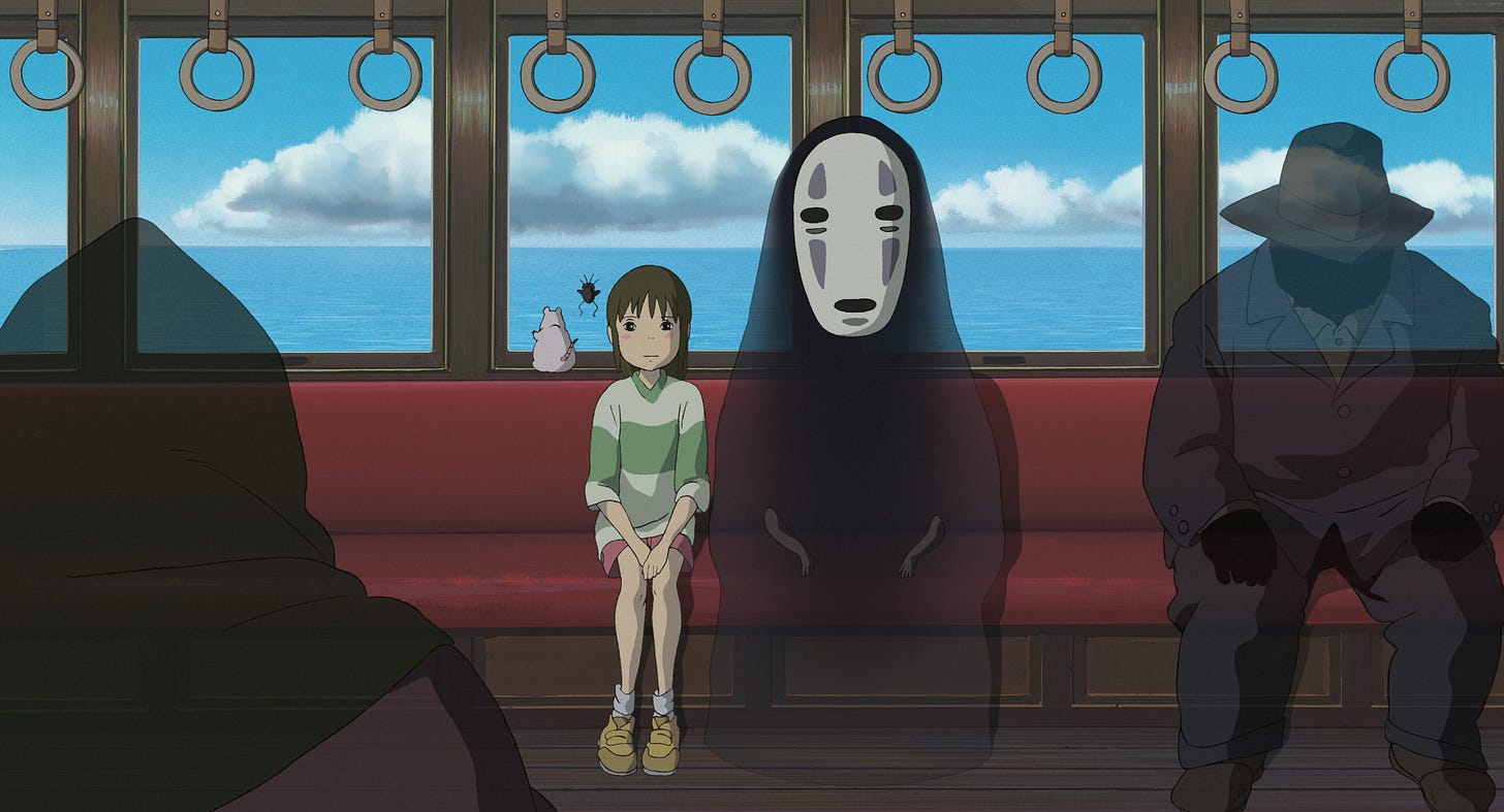 Spirited Away - GKIDS Films