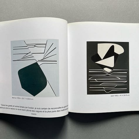 Victor Vasarely, La Fondation Demeures Du Nord, Lille, 2004 [© Victor Vasarely / ADAGP, Paris]