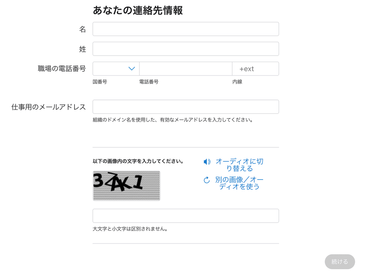 画像 画像